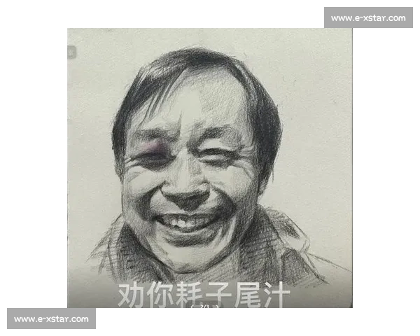 马保国现象：传统功夫的流量解构与文化重构